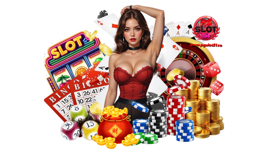 pgslot51 อีก 1 ช่องทางในการสร้างรายได้เสริมง่ายๆ แหล่งรวมเกม